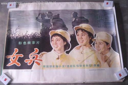 威斯康星大学奥克莱尔分校文凭